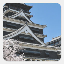 Adesivo Quadrado Flor De Cereja No Japão