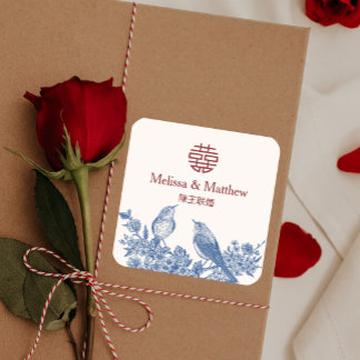 Adesivo Quadrado Flor de Mapgie Double Xi Casamento Chinês