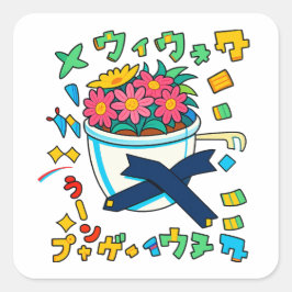 Adesivo Quadrado flor de pote feliz