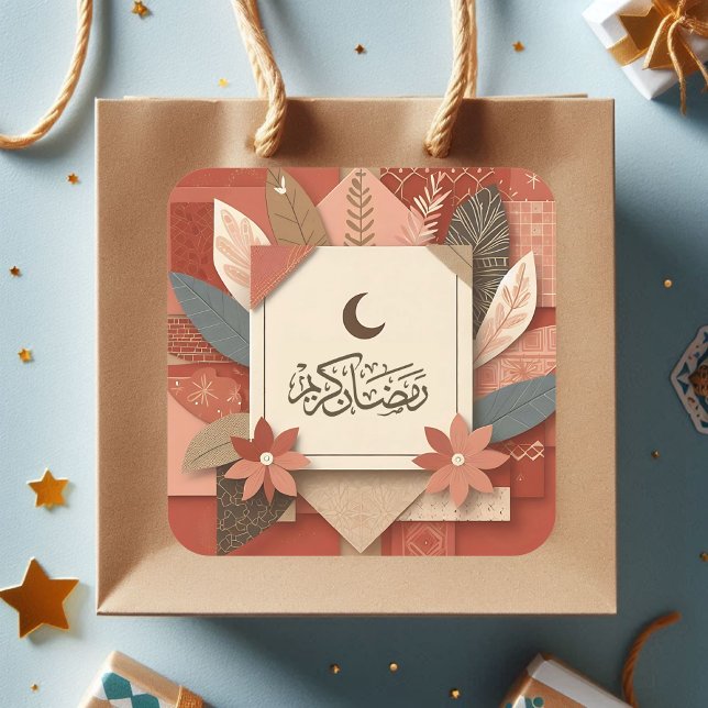 Adesivo Quadrado Floral árabe Ramadan Mubarak (Ramadan Kareem Arabic Calligraphy sticker  stick on Ramadan gift bag)