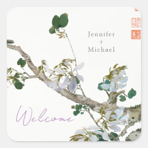 Adesivo Quadrado Floral de Caligrafia Minimalista do Casamento Casa