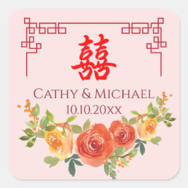 Adesivo Quadrado Flores amarelas laranja moldura chinesa casamento