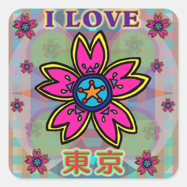 Adesivo Quadrado Flores Kanji Sticker (Frente)