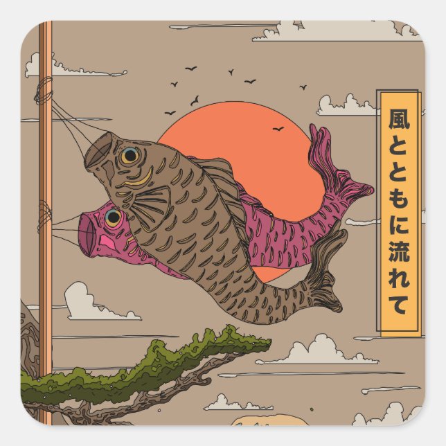 Adesivo Quadrado Fluxo com o Vento Koinobori (Frente)