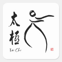 Fluxo Tai Chi com Kanji