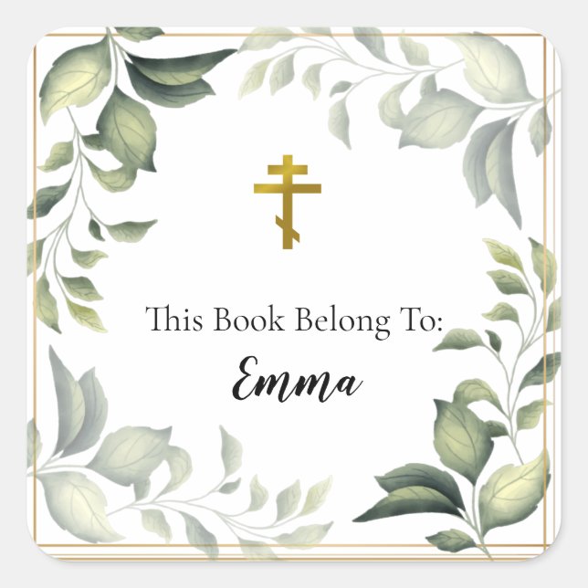Adesivo Quadrado Folhas Elegantes em uma Moldura Dourada Dupla (Frente)
