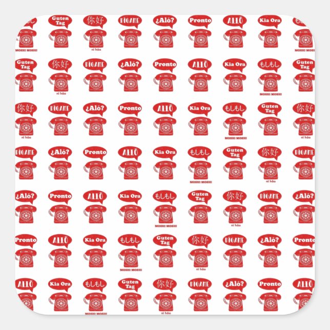 Adesivo Quadrado Foreign Language greetings telephone pattern (Frente)