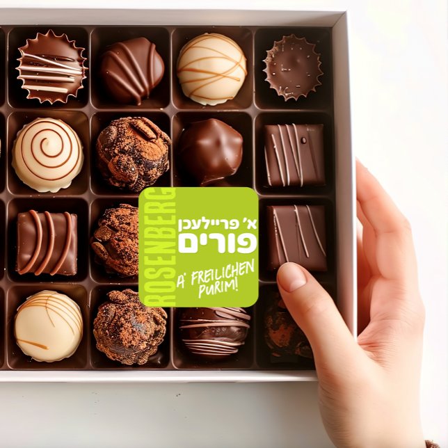 Adesivo Quadrado Freilichen Purim Mishloach Manot Yiddish - VERDE (Criador carregado)