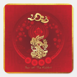 Adesivo Quadrado FU Chinês - Lanterna Lanterna - Coelho Ano saudand