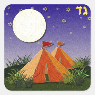 Adesivo Quadrado Gad de Israel dos tribos de Judaica 12