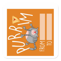 Gato De Purim Engraçado. Shalach Manos. פ ו ר י ש