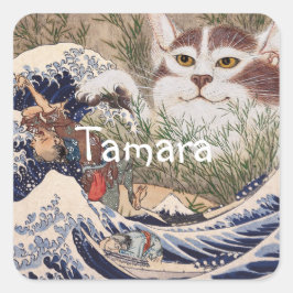 Adesivo Quadrado Gato sobrenatural na Onda do Excelente