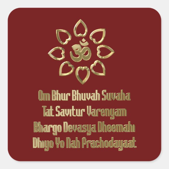 Adesivo Quadrado Gayatri mantra (Frente)
