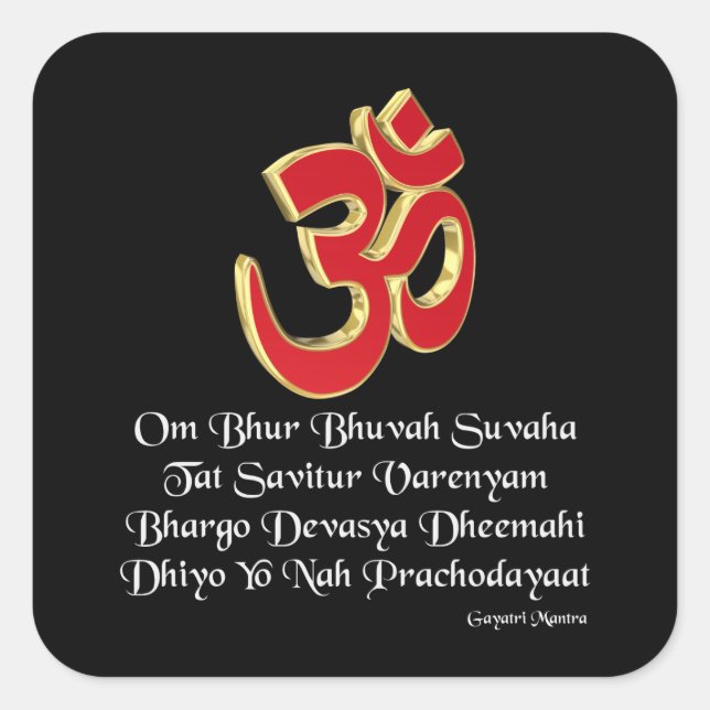 Adesivo Quadrado Gayatri mantra (Frente)
