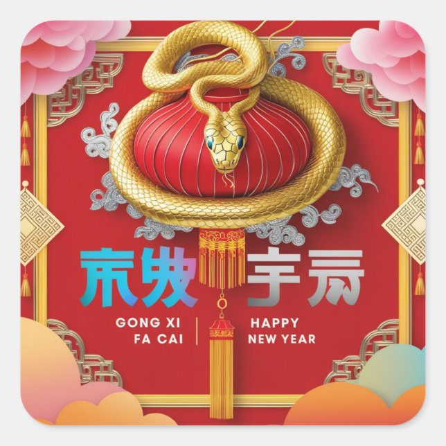 Adesivo Quadrado Gong Xi Fa Cai | Happy New Year | Year of the Snak (Frente)