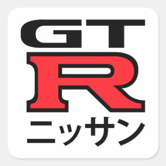 Adesivo Quadrado Gran Turismo GT7 Jann Mardenborough Gamer Driver