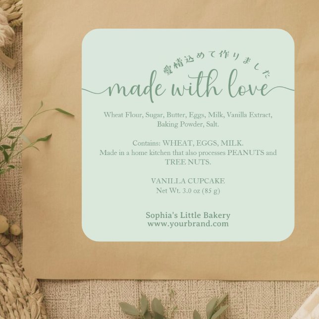 Adesivo Quadrado Green Made with Love Script Ingredient Product (Criador carregado)