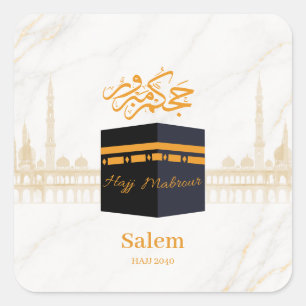 Adesivo Quadrado Hajj Mubarak Kaaba personalizado com árabe