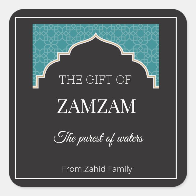 Adesivo Quadrado hajj mubarak Sticker, Hajj tabaruk (Frente)