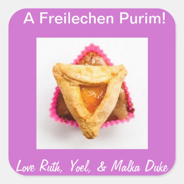 Adesivo Quadrado hamantaschen cupcake 1.jpg, um Freilechen Purim! (Frente)