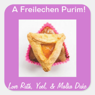 Adesivo Quadrado hamantaschen o cupcake 1.jpg, um Freilechen Purim!