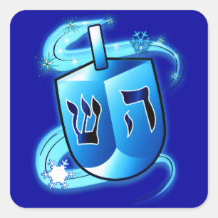 Adesivo Quadrado Hanukkah com Dreidel