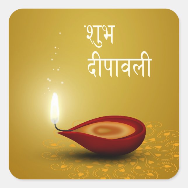 Adesivo Quadrado Happy Diwali Diya - Sticker (Frente)