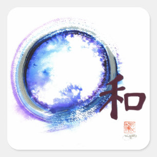 Adesivo Quadrado Harmonia apenas fora do alcance