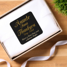 Have a Nice Day: Asante Sana | Thank You Very Much