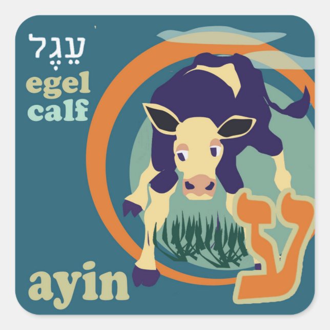 Adesivo Quadrado Hebraico Aleph-Bet Animal Stickers-Ayin (Frente)
