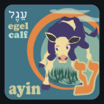 Adesivo Quadrado Hebraico Aleph-Bet Animal Stickers-Ayin<br><div class="desc">Hebraico Aleph Bet Sticker-Learning Hebraico pode ser divertido com autocolantes de animais. Um animal por cada letra do Aleph-Bet.</div>