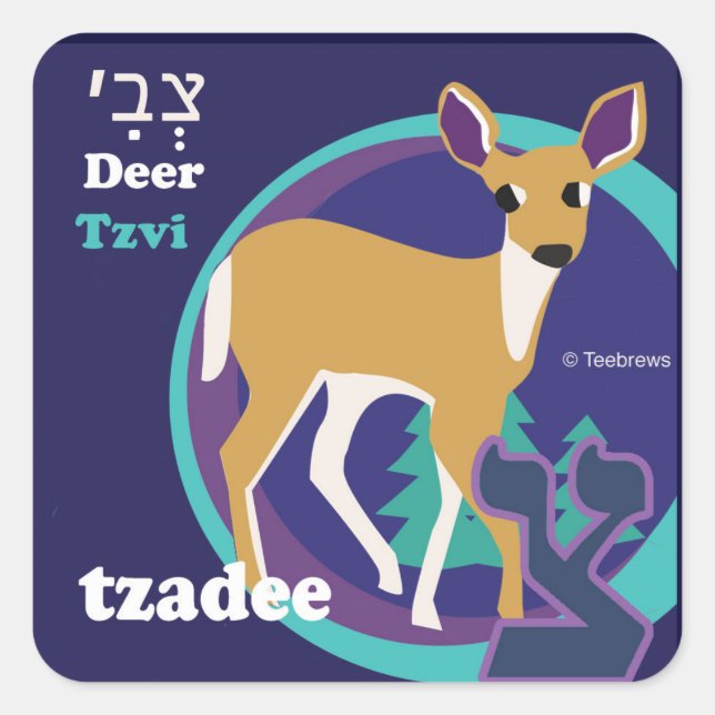 Adesivo Quadrado Hebraico Aleph-Bet Animal Stickers-Tzadee (Frente)