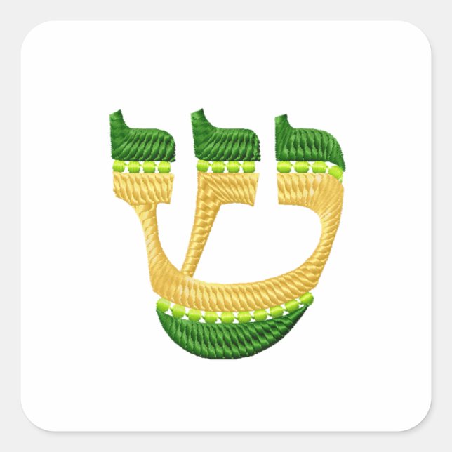 Adesivo Quadrado Hebraico - Letras Shin de Estilo de Bordados (Frente)