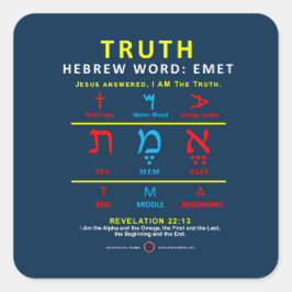 Adesivo Quadrado Hebraico Palavras Emet