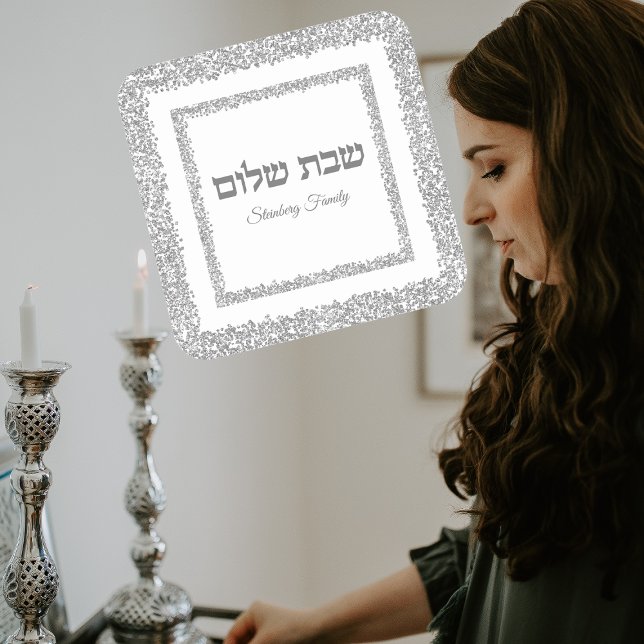Adesivo Quadrado Hemorragia Hebrebat Shalom de Silver Personalizado (Criador carregado)
