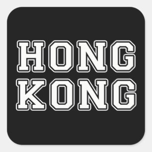 Adesivo Quadrado Hong Kong