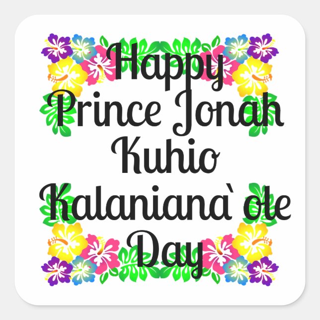 Adesivo Quadrado I Love My Frog Prince (Frente)