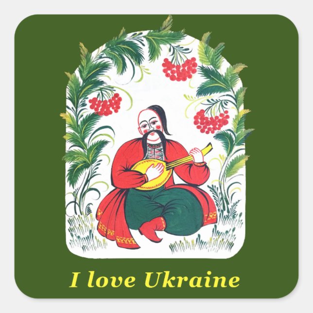 Adesivo Quadrado I love Ukraine (Frente)