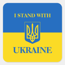 Adesivo Quadrado I Stand With Ukraine. Ukrainian Flag & Trident. 