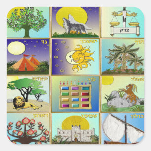 Adesivo Quadrado Impressão de Arte Judaica 12 Tribos de Israel