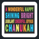 Adesivo Quadrado indefinido<br><div class="desc">Faz presente de excelente para chanukah!</div>
