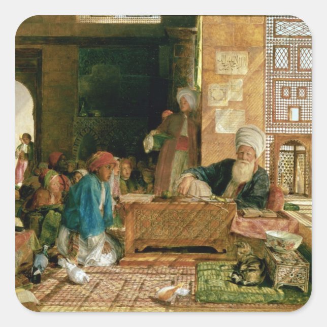 Adesivo Quadrado Interior de uma escola, Cairo (Frente)
