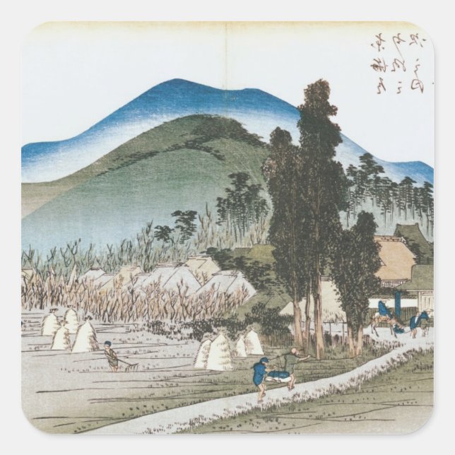 Adesivo Quadrado Ishiyakushi (Frente)