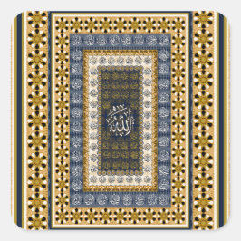 Adesivo Quadrado Islamic Wall Art Allah Names Calligraphy Geometric