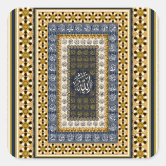 Adesivo Quadrado Islamic Wall Art Allah Names Calligraphy Geometric