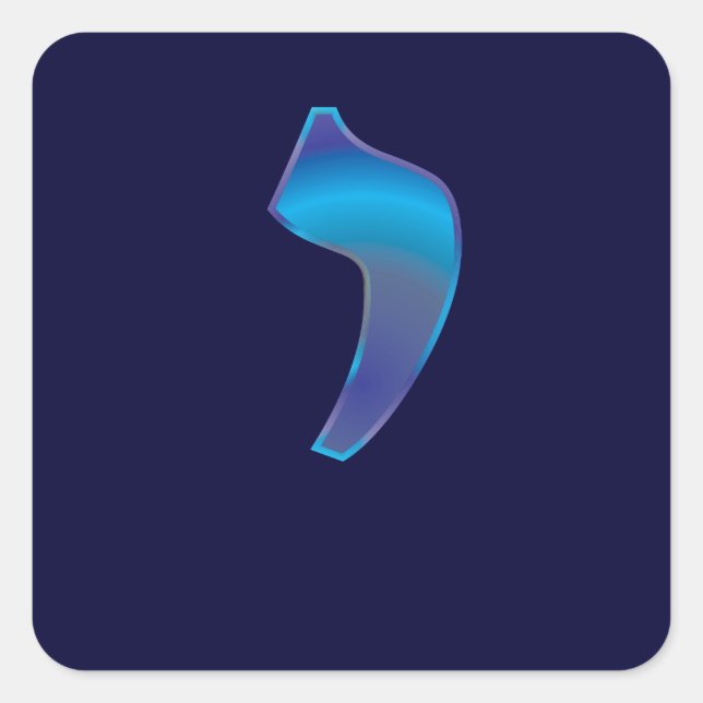 Adesivo Quadrado Iud (Frente)