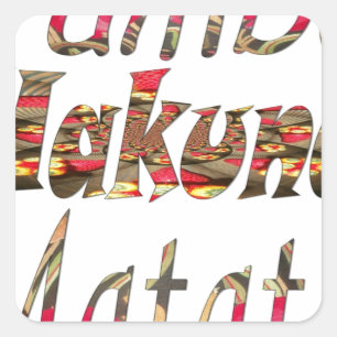 Adesivo Quadrado Jambo Hakuna Matata African Vintage Art Impressão