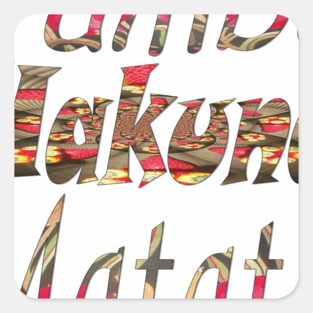 Adesivo Quadrado Jambo Hakuna Matata African Vintage Art Impressão (Frente)