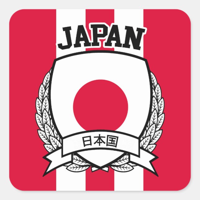 Adesivo Quadrado Japão (Frente)