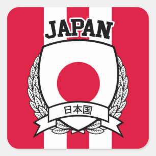 Adesivo Quadrado Japão